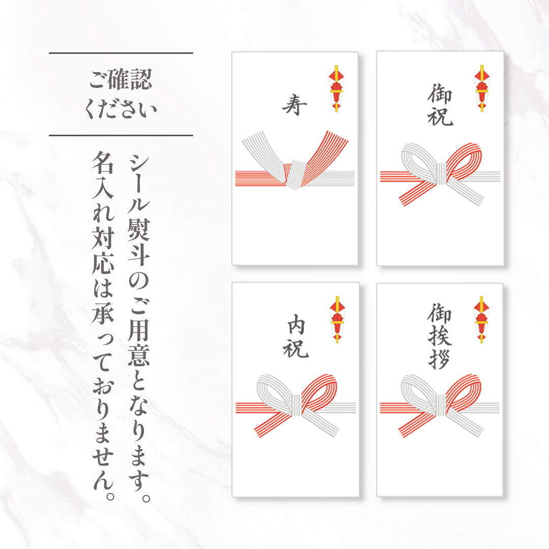 スミックマジックスティック 8本アソート