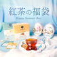 Happy Summer Box (※予約限定販売　7月22日(火)より順次発送)