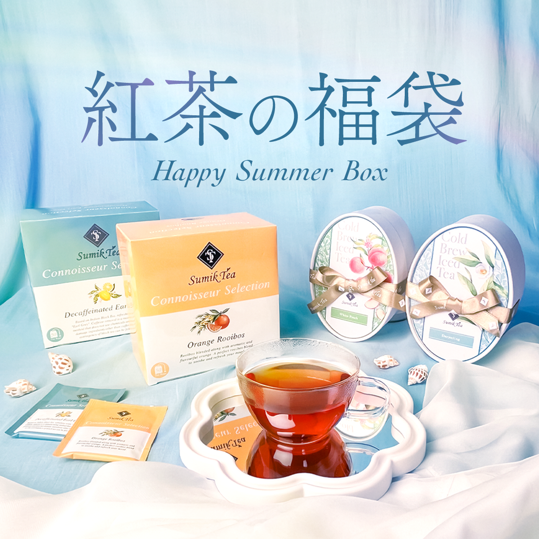 Happy Summer Box (※予約限定販売　7月22日(火)より順次発送)